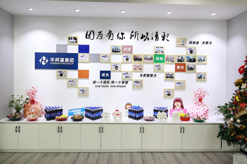 華邦瀛生日會丨感恩同行，銘記美好